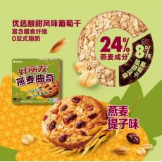 好丽友麦奇奇燕...