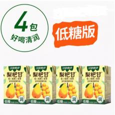 江中食疗梨耙甘...