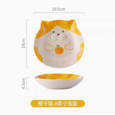 凡家嘟嘟猫8英...