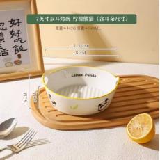 雅居萌趣空气炸锅碗