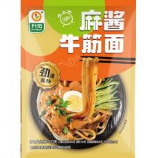 升元麻酱牛筋面