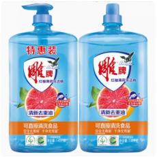 雕牌红柚薄荷洗...