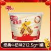 雀巢脆脆鲨牛奶味威化分享碗装