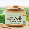 YT金龙鱼芝麻花生酱（二八酱）