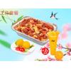 美闻推荐工作套餐（咖喱鸡焗饭1份+鸡肉洋葱圈1份＋柳橙汁1杯）含2元餐盒费