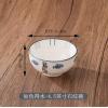 雅居如鱼得水4.5英寸圆碗