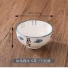 雅居如鱼得水6英寸圆碗