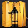 王朝第二代梅鹿辄.超级陈酿干红葡萄酒