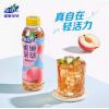 雀巢茶萃桃子清乌龙果汁茶饮料