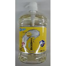 金鱼冷水金桔洗...