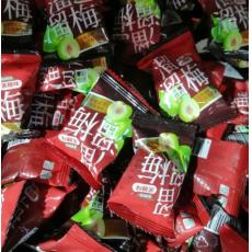 散溜溜梅梅子系...
