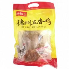 浩祥居德州五香...