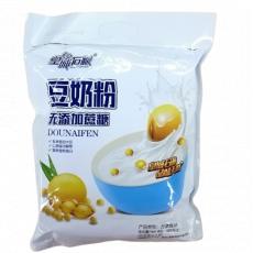 皇城石碾无添加...
