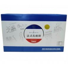 【买一赠一】稻...