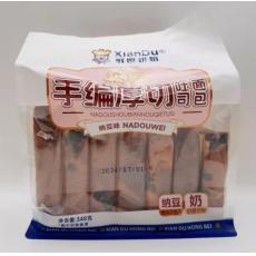 H-鲜度烘焙纳...