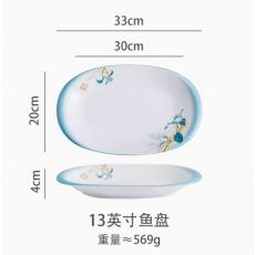 冠祥贵妃元宝1...