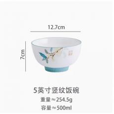 冠祥桂妃5寸竖...