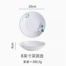 冠祥桂妃8英寸...