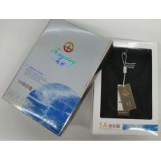 同兴云感男低领...