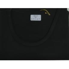 同兴莫代尔女士...