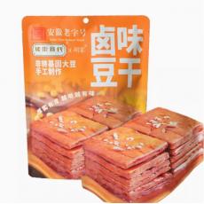 H-佬街食代卤...