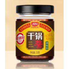 D-丁点儿干锅...