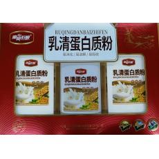 皇城石碾乳清蛋...