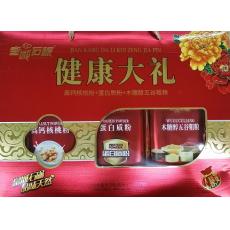 皇城石碾健康大礼礼盒