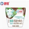 海河薄荷巧克力牛奶