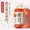 元气森林自在水红豆薏米水