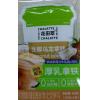 H-花田萃生椰乌龙拿铁咖啡5条