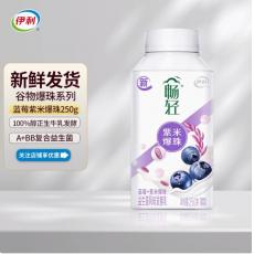 伊利畅轻风味发...