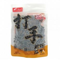 真心打手蔗糖瓜...
