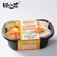 田小花自热红烧...