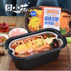 田小花麻辣火腿小火锅