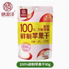 H-膳源泽10...