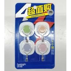 环银超值粘钩4...