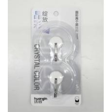 环银圆形两个装...