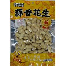 T沙发猫蒜香味...