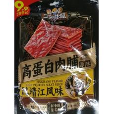 三只松鼠高蛋白...