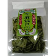 津心芝麻锅巴香...