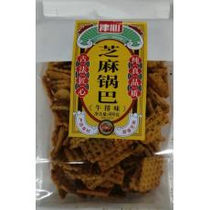 津心芝麻锅巴牛...