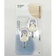 环银乖乖兔02...