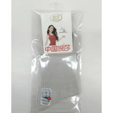 浪莎高棉女袜2...