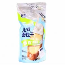 T老式法式面包...