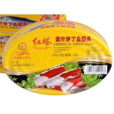 红塔茄汁沙丁鱼...