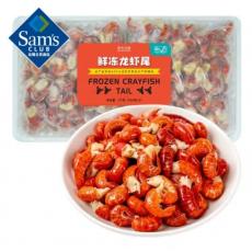 山姆华大万物鲜...