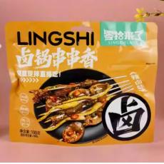 T零拾来了辣卤...