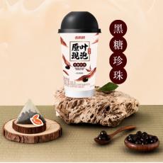 香飘飘原叶现泡...