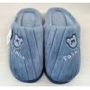 惠鑫HX-801棉拖鞋